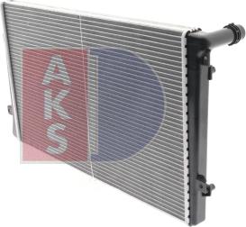 AKS Dasis 040039N - Радіатор, охолодження двигуна autocars.com.ua