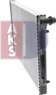 AKS Dasis 040048N - Радіатор, охолодження двигуна autocars.com.ua