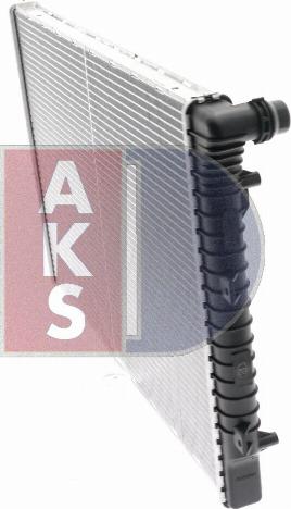 AKS Dasis 040062N - Радіатор, охолодження двигуна autocars.com.ua