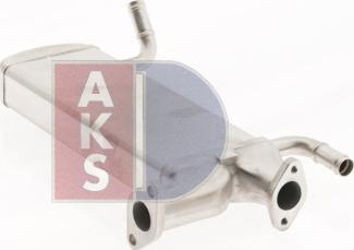 AKS Dasis 040082N - Радіатор, рециркуляція ОГ autocars.com.ua