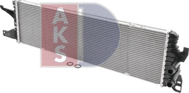 AKS Dasis 040096N - Радіатор, охолодження двигуна autocars.com.ua