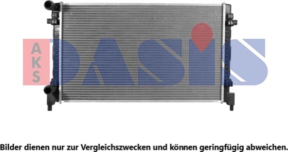 AKS Dasis 040101N - Радіатор, охолодження двигуна autocars.com.ua