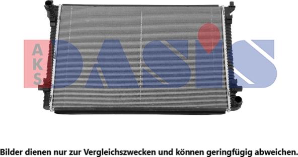 AKS Dasis 040107N - Радіатор, охолодження двигуна autocars.com.ua
