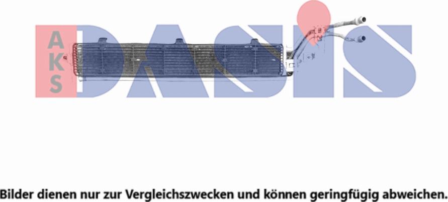 AKS Dasis 040113N - Радіатор, охолодження двигуна autocars.com.ua