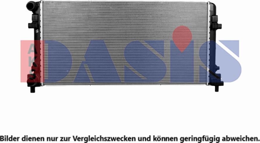 AKS Dasis 040115N - Радіатор, охолодження двигуна autocars.com.ua
