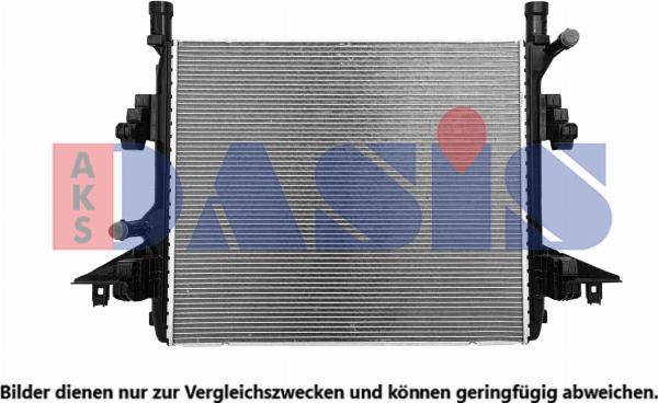 AKS Dasis 040124N - Радіатор, охолодження двигуна autocars.com.ua