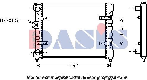 AKS Dasis 040330N - Радіатор, охолодження двигуна autocars.com.ua