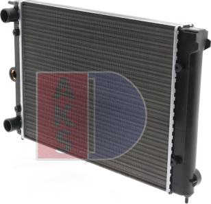 AKS Dasis 040440N - Радіатор, охолодження двигуна autocars.com.ua