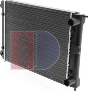 AKS Dasis 040450N - Радіатор, охолодження двигуна autocars.com.ua