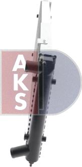 AKS Dasis 040630N - Радіатор, охолодження двигуна autocars.com.ua