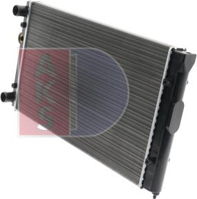 AKS Dasis 040770N - Радіатор, охолодження двигуна autocars.com.ua