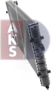 AKS Dasis 040780N - Радіатор, охолодження двигуна autocars.com.ua