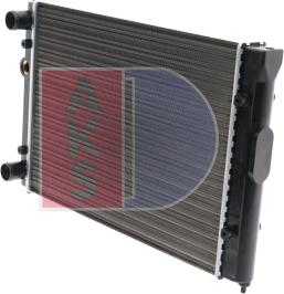 AKS Dasis 040870N - Радіатор, охолодження двигуна autocars.com.ua