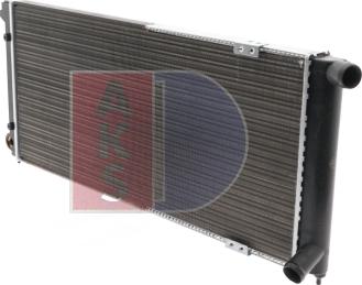 AKS Dasis 040900N - Радіатор, охолодження двигуна autocars.com.ua