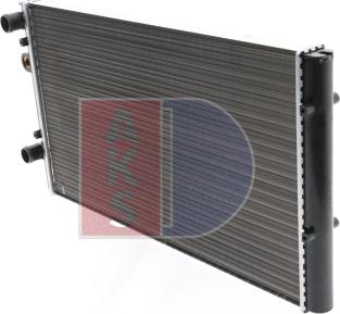 AKS Dasis 041240N - Радіатор, охолодження двигуна autocars.com.ua