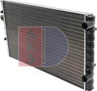 AKS Dasis 041300N - Радіатор, охолодження двигуна autocars.com.ua