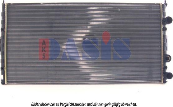 AKS Dasis 041940N - Радіатор, охолодження двигуна autocars.com.ua