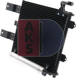 AKS Dasis 042001N - Конденсатор, кондиціонер autocars.com.ua