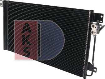 AKS Dasis 042009N - Конденсатор, кондиціонер autocars.com.ua