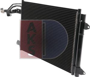 AKS Dasis 042013N - Конденсатор, кондиціонер autocars.com.ua