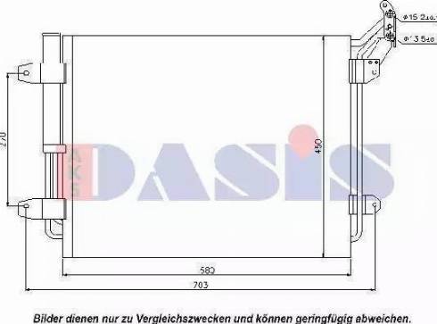 KOYORAD CD450851 - Конденсатор, кондиціонер autocars.com.ua