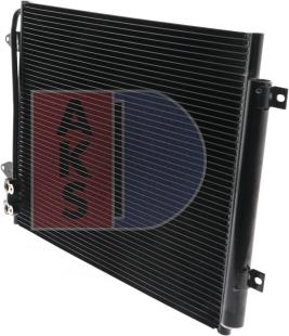 AKS Dasis 042019N - Конденсатор, кондиціонер autocars.com.ua