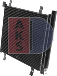 AKS Dasis 042025N - Конденсатор, кондиціонер autocars.com.ua