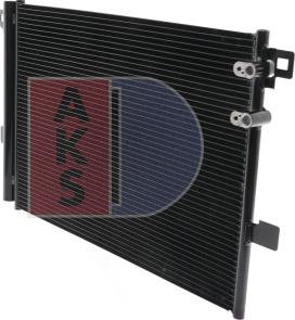 AKS Dasis 042028N - Конденсатор, кондиціонер autocars.com.ua