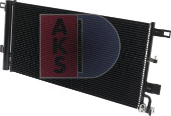 AKS Dasis 042033N - Конденсатор, кондиціонер autocars.com.ua