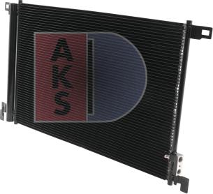 AKS Dasis 042035N - Конденсатор, кондиціонер autocars.com.ua