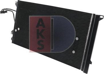 AKS Dasis 042040N - Конденсатор, кондиціонер autocars.com.ua