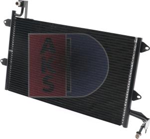AKS Dasis 042050N - Конденсатор, кондиціонер autocars.com.ua