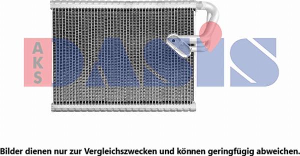 AKS Dasis 042057N - Випарник, кондиціонер autocars.com.ua