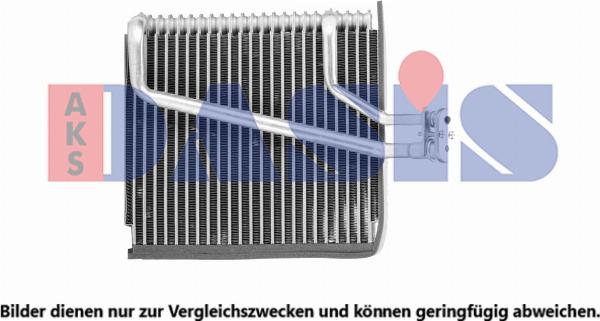 AKS Dasis 042058N - Випарник, кондиціонер autocars.com.ua