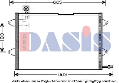 AKS Dasis 042100N - Конденсатор, кондиціонер autocars.com.ua