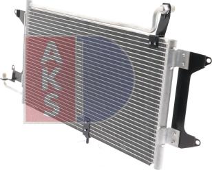 AKS Dasis 042130N - Конденсатор, кондиціонер autocars.com.ua