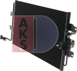 AKS Dasis 042210N - Конденсатор, кондиціонер autocars.com.ua