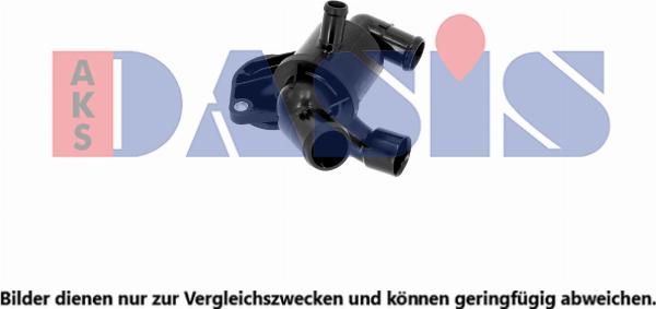 AKS Dasis 045241N - Термостат, охолоджуюча рідина autocars.com.ua