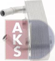 AKS Dasis 046009N - Масляный радиатор, автоматическая коробка передач autodnr.net