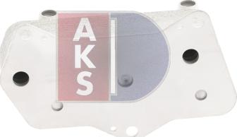 AKS Dasis 046014N - Масляный радиатор, автоматическая коробка передач autodnr.net