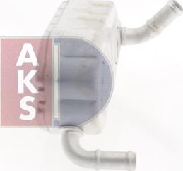 AKS Dasis 046020N - Масляний радіатор, рухове масло autocars.com.ua
