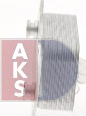 AKS Dasis 046027N - Масляный радиатор, двигательное масло autodnr.net