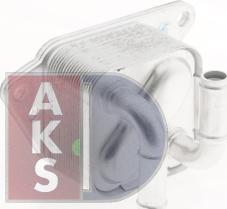 AKS Dasis 046036N - Масляний радіатор, автоматична коробка передач autocars.com.ua
