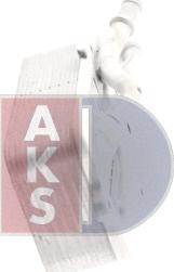 AKS Dasis 046039N - Масляний радіатор, рухове масло autocars.com.ua