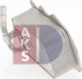 AKS Dasis 046046N - Масляний радіатор, рухове масло autocars.com.ua