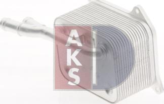 AKS Dasis 046050N - Масляний радіатор, рухове масло autocars.com.ua