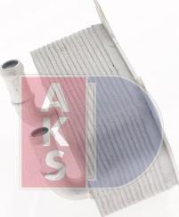 AKS Dasis 046059N - Масляний радіатор, автоматична коробка передач autocars.com.ua