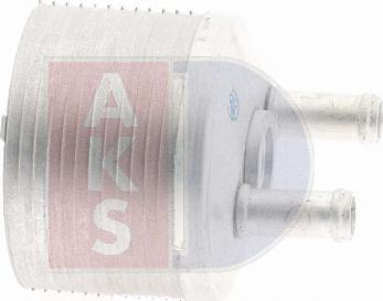 AKS Dasis 046061N - Масляний радіатор, автоматична коробка передач autocars.com.ua