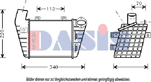 AKS Dasis 047001N - Интеркулер autocars.com.ua