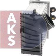 AKS Dasis 047009N - Интеркулер autocars.com.ua